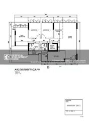 Blk 469B Fernvale Lea (Sengkang), HDB 5 Rooms #574302591